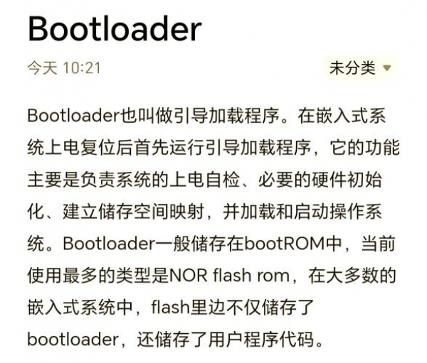 biao
