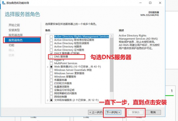 anydesk需要联网吗|AnyDesk 支持 Windows Server 系统吗