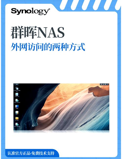 AnyDesk 企业版批量管理设备-anydesk软件怎么样 AnyDesk 企业版批量管理设备-anydesk软件怎么样