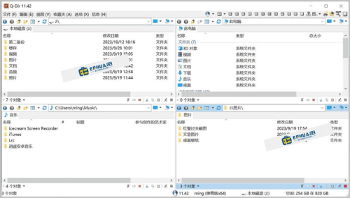 anydesk如何传输文件/AnyDesk 个人版文件传输功能 anydesk如何传输文件/AnyDesk 个人版文件传输功能