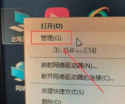 anydesk手机右键_AnyDesk 手机版控制电脑时关闭虚拟按键 anydesk手机右键_AnyDesk 手机版控制电脑时关闭虚拟按键