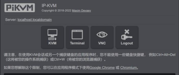 biao