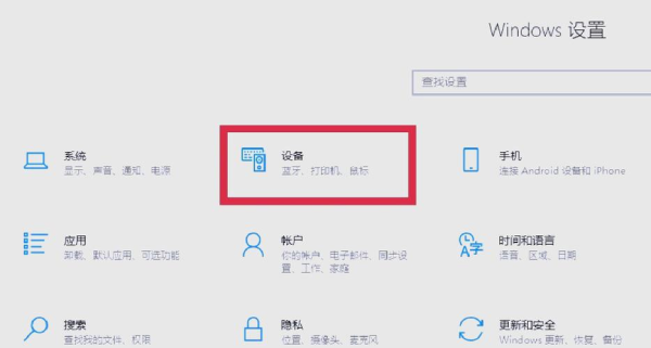 AnyDesk远程控制/AnyDesk 手机版控制电脑时关闭虚拟按键 AnyDesk远程控制/AnyDesk 手机版控制电脑时关闭虚拟按键